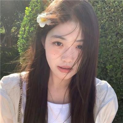 只是结婚的关系